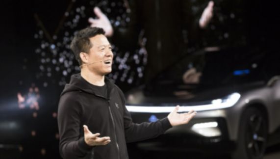 还记得贾跃亭吗？法拉第未来将借壳上市