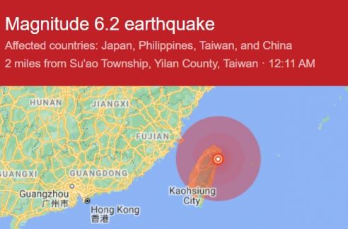 台湾宜兰发生6.5级地震  1973年以来最大