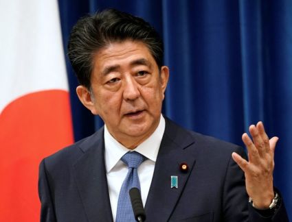 日本前首相安倍晋三疑似中枪身亡