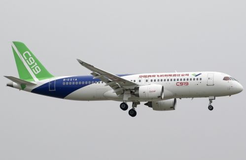 中国大飞机 C919 获颁型号合格证