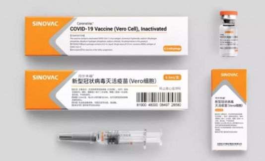 中国科兴新冠疫苗获世卫组织紧急使用许可