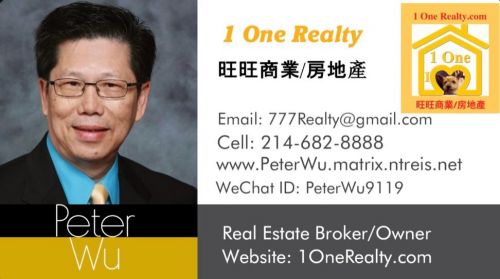 1 One Realty