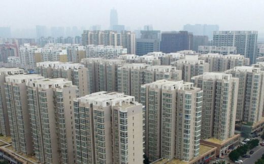 中国宣布开展房地产税改革试点政策