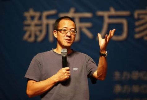 新东方将八万套课桌椅捐献给农村学校  俞敏洪体面退场