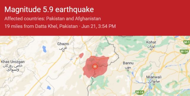阿富汗发生强烈地震  至少1000人死亡