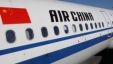 美国对等取消中国航空公司的26个航班