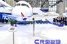 中国远程宽体客机 C929 正式立项
