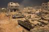 以军对加沙地带发起地面攻势  双方死亡人数以过万
