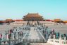 中国宣布在世贸组织放弃其发展中国家享有的特殊待遇