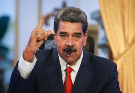 美国正式将由委内瑞拉总统马杜罗领导的集团列为“恐怖组织”