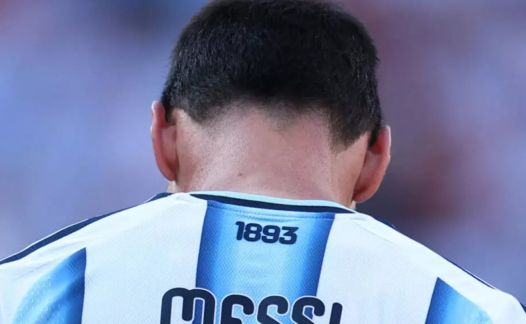 1：0 西班牙队赢得2026年世界杯足球冠军